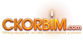 Ckorbim.com